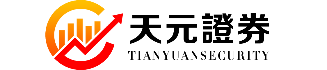 天元证券官方 - 在线炒股配资杠杆 - 新手股票怎么杠杆配资